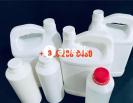 Buy GBL / Buy GHB Online